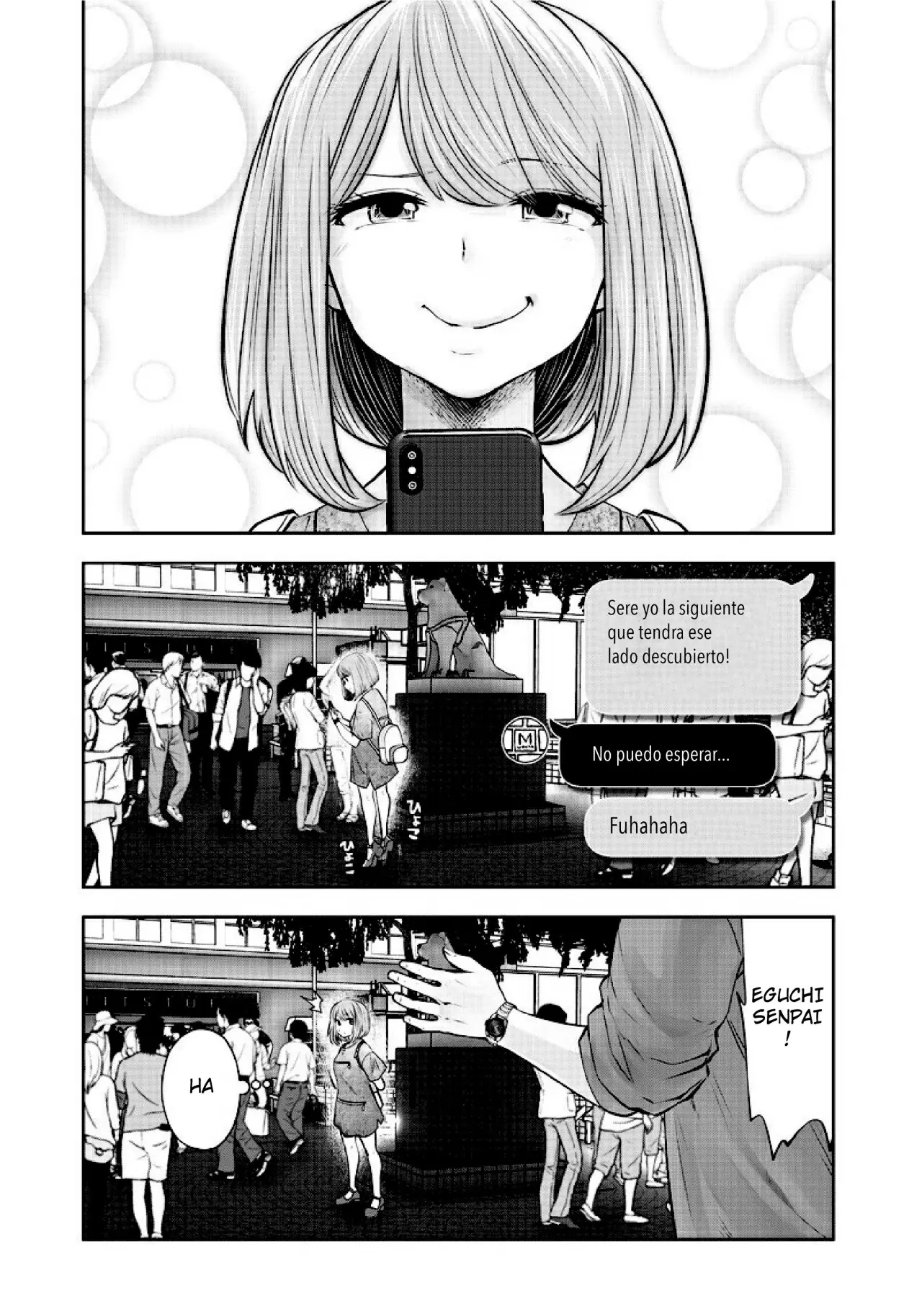 Kou iu no ga ii (2020) - Capítulo 12.2 - Página 3 - LectorTMOo