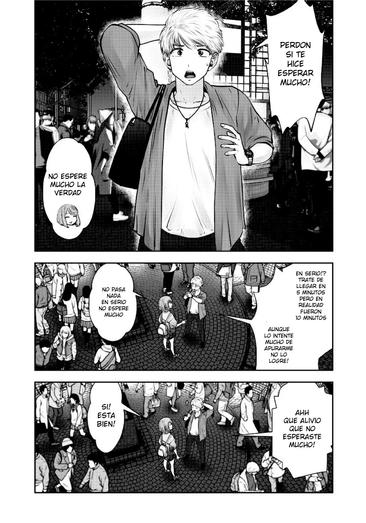 Kou iu no ga ii (2020) - Capítulo 12.2 - Página 4 - LectorTMOo