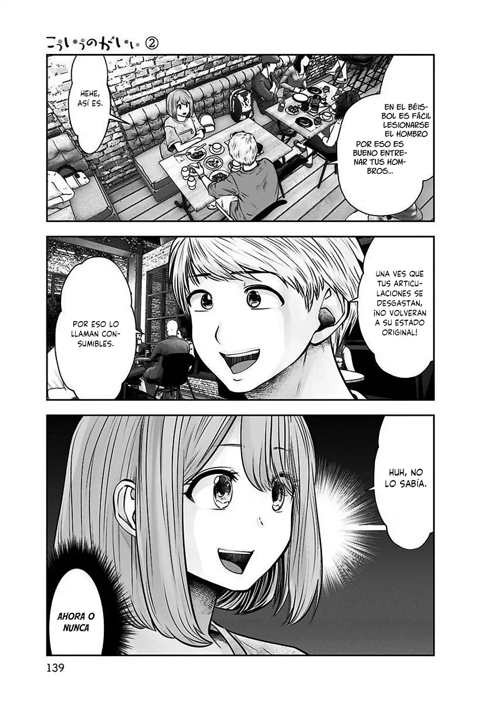 Kou iu no ga ii (2020) - Capítulo 12.3 - Página 6 - LectorTMOo