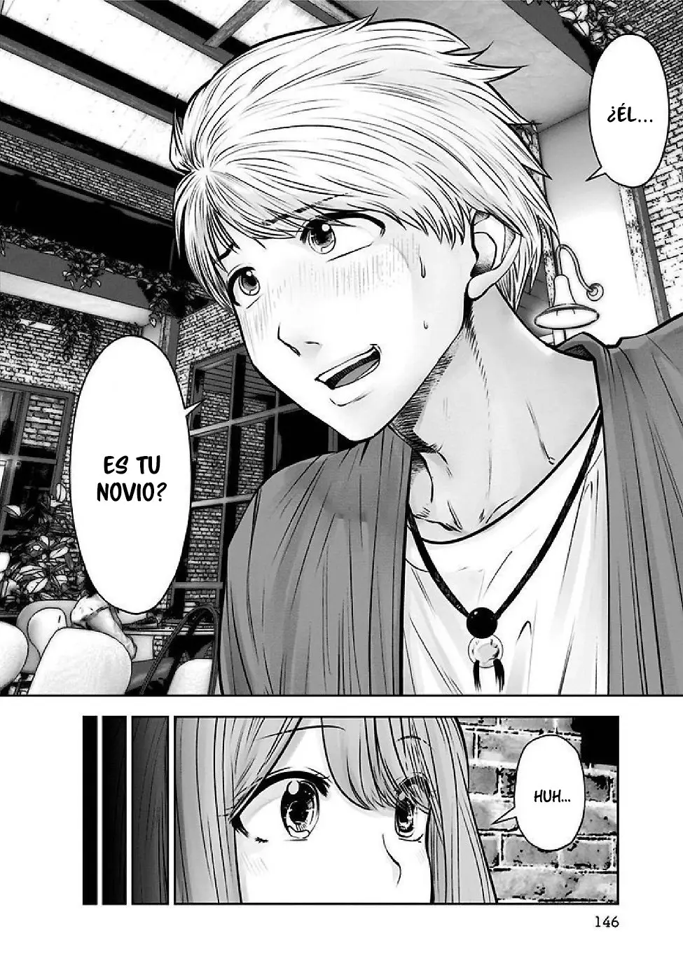 Kou iu no ga ii (2020) - Capítulo 12.4 - Página 7 - LectorTMOo