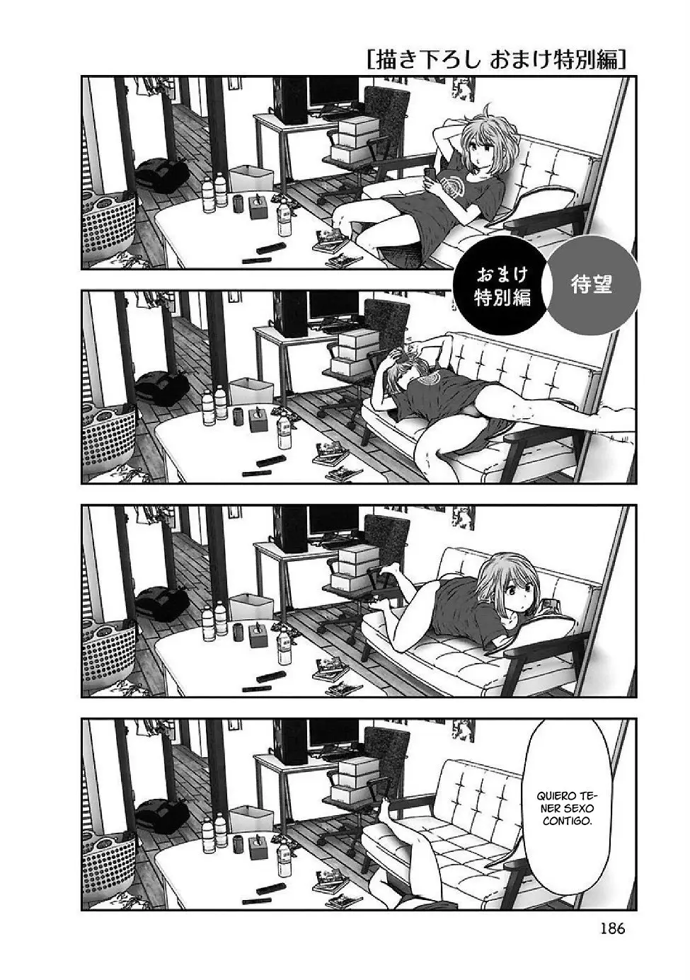 Kou iu no ga ii (2020) - Capítulo 12.6 - Página 5 - LectorTMOo