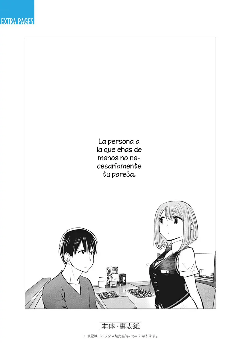 Kou iu no ga ii (2020) - Capítulo 17.5 - Página 15 - LectorTMOo