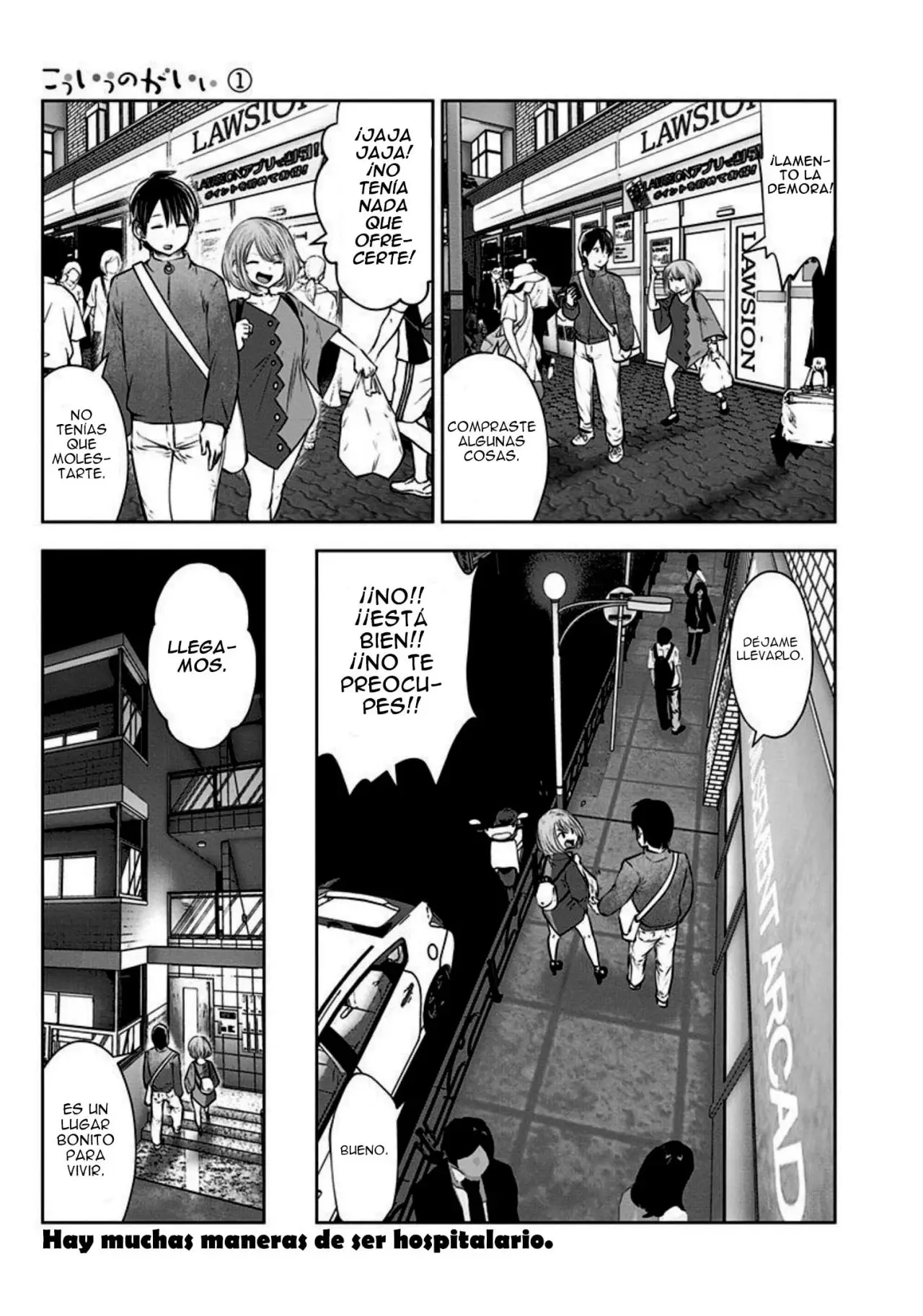 Kou iu no ga ii (2020) - Capítulo 7.3 - Página 2 - LectorTMOo