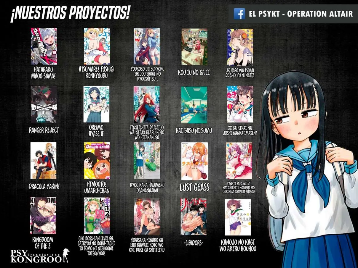 Kou iu no ga ii (2020) - Capítulo 7.6 - Página 14 - LectorTMOo