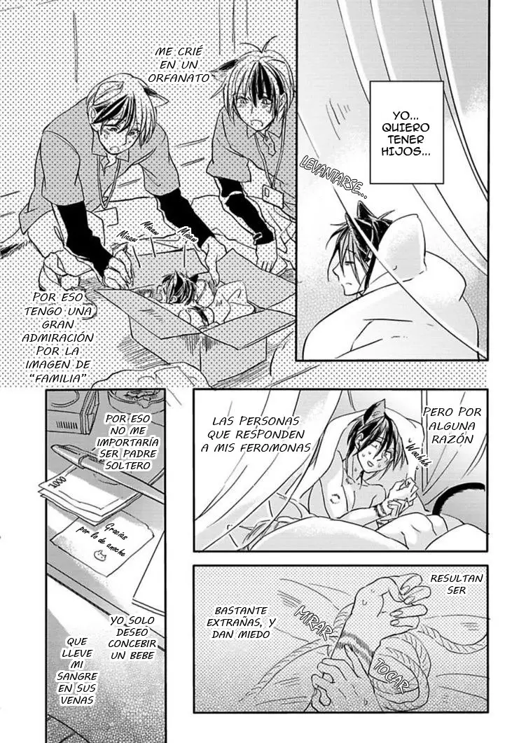 Koubutsu wa Ichiban Saigo ni Hara no Naka - Capítulo 1 - Página 8 - LectorTMOo