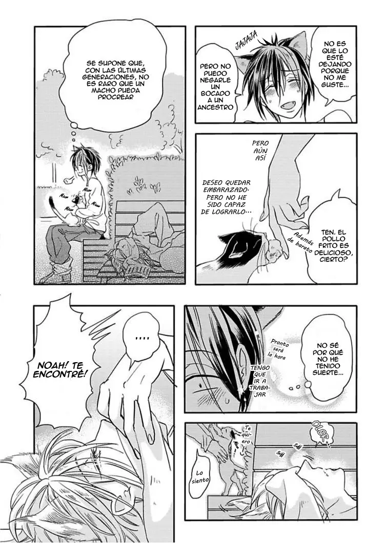 Koubutsu wa Ichiban Saigo ni Hara no Naka - Capítulo 1 - Página 10 - LectorTMOo