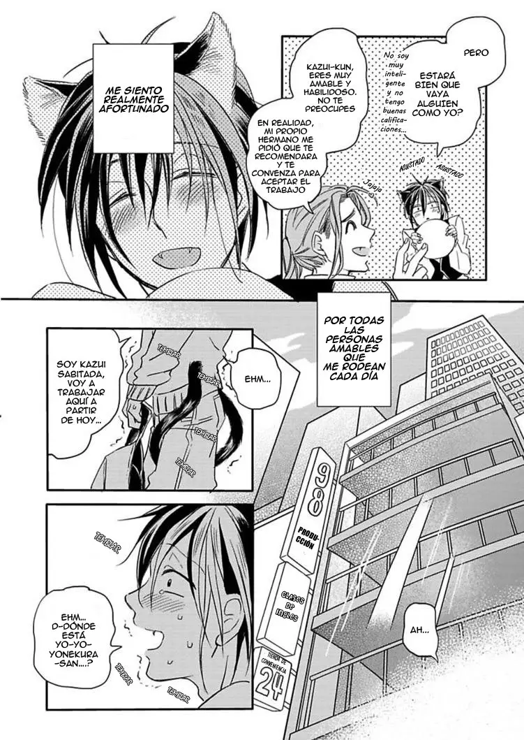 Koubutsu wa Ichiban Saigo ni Hara no Naka - Capítulo 1 - Página 12 - LectorTMOo