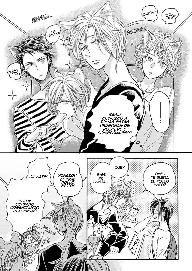 Koubutsu wa Ichiban Saigo ni Hara no Naka - Capítulo 1 - Página 13 - LectorTMOo