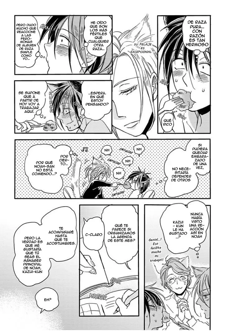 Koubutsu wa Ichiban Saigo ni Hara no Naka - Capítulo 1 - Página 15 - LectorTMOo
