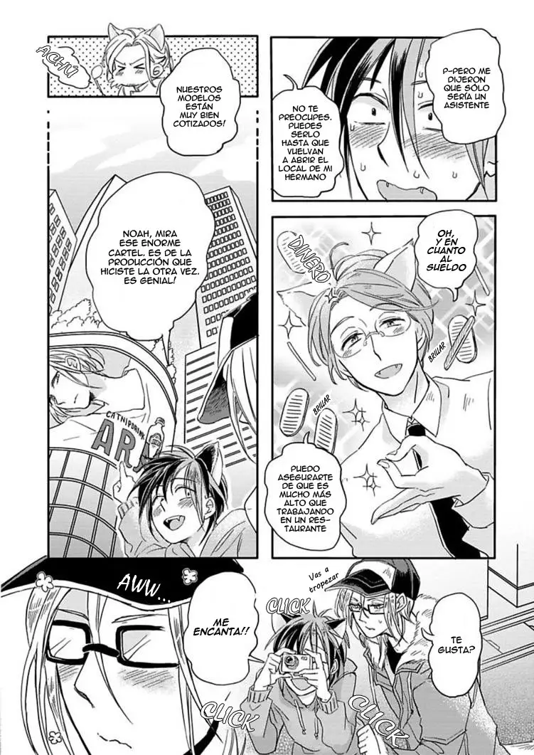 Koubutsu wa Ichiban Saigo ni Hara no Naka - Capítulo 1 - Página 16 - LectorTMOo