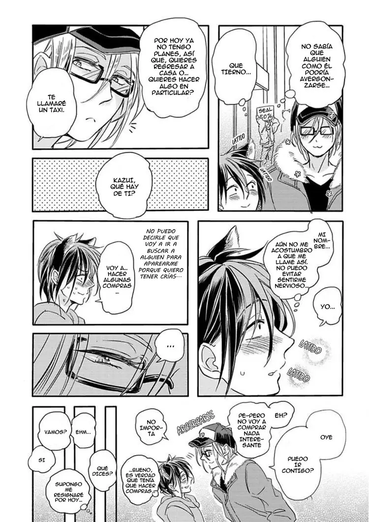 Koubutsu wa Ichiban Saigo ni Hara no Naka - Capítulo 1 - Página 17 - LectorTMOo