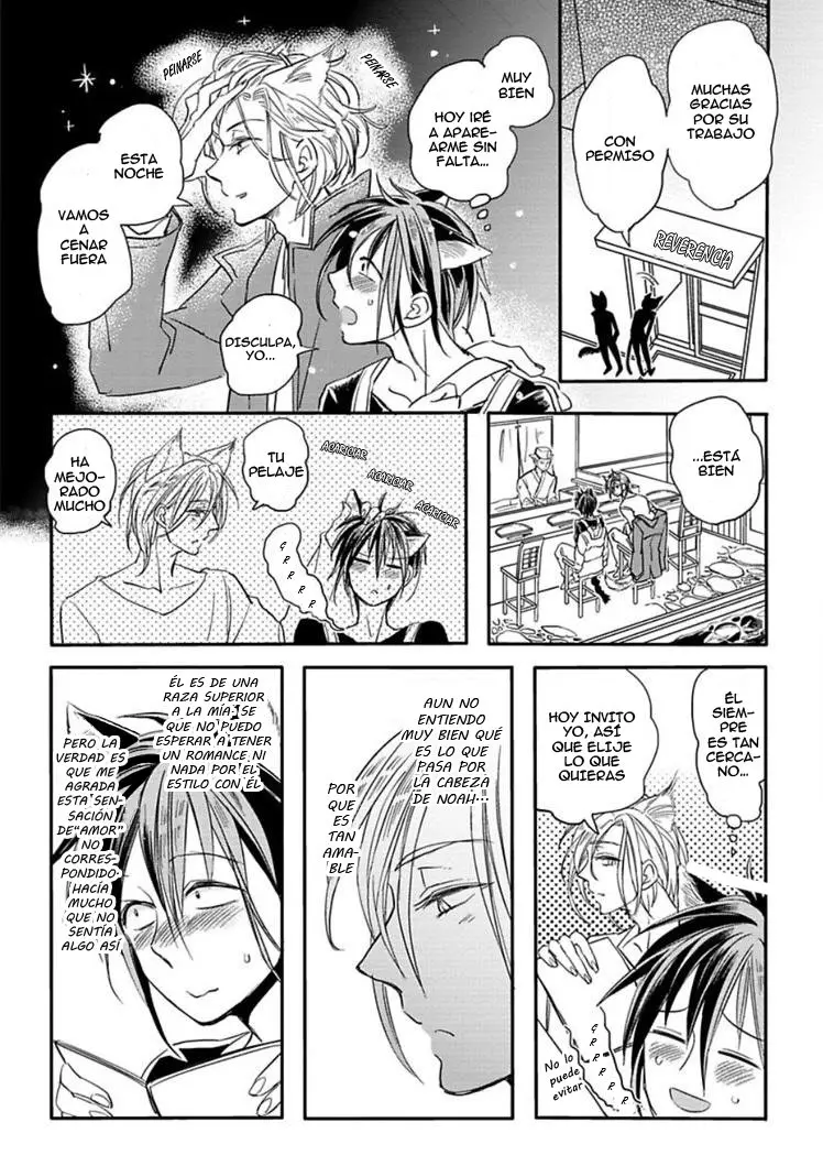 Koubutsu wa Ichiban Saigo ni Hara no Naka - Capítulo 1 - Página 23 - LectorTMOo