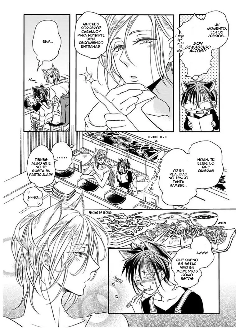 Koubutsu wa Ichiban Saigo ni Hara no Naka - Capítulo 1 - Página 24 - LectorTMOo
