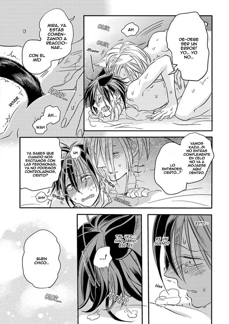 Koubutsu wa Ichiban Saigo ni Hara no Naka - Capítulo 1 - Página 30 - LectorTMOo