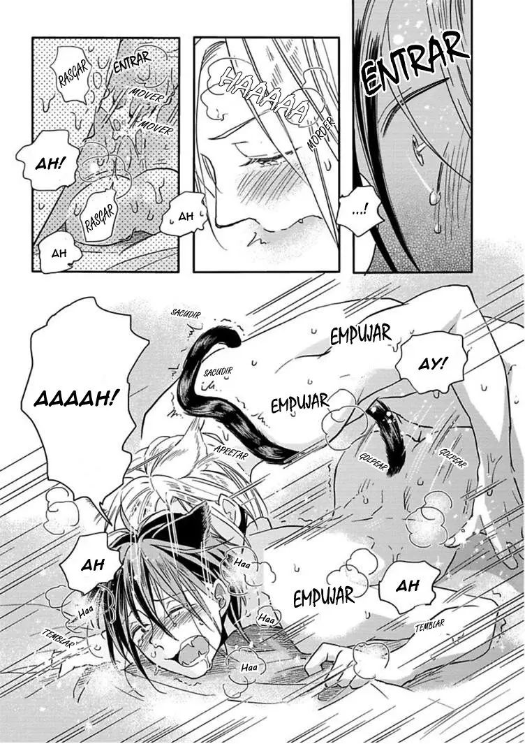 Koubutsu wa Ichiban Saigo ni Hara no Naka - Capítulo 1 - Página 33 - LectorTMOo