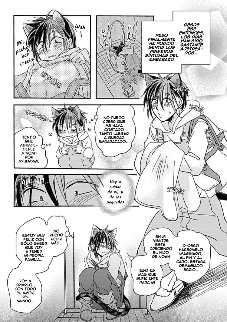 Koubutsu wa Ichiban Saigo ni Hara no Naka - Capítulo 1 - Página 37 - LectorTMOo