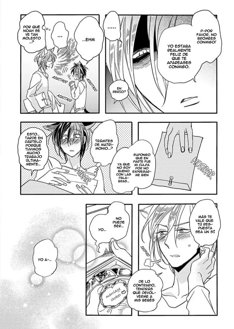 Koubutsu wa Ichiban Saigo ni Hara no Naka - Capítulo 1 - Página 40 - LectorTMOo
