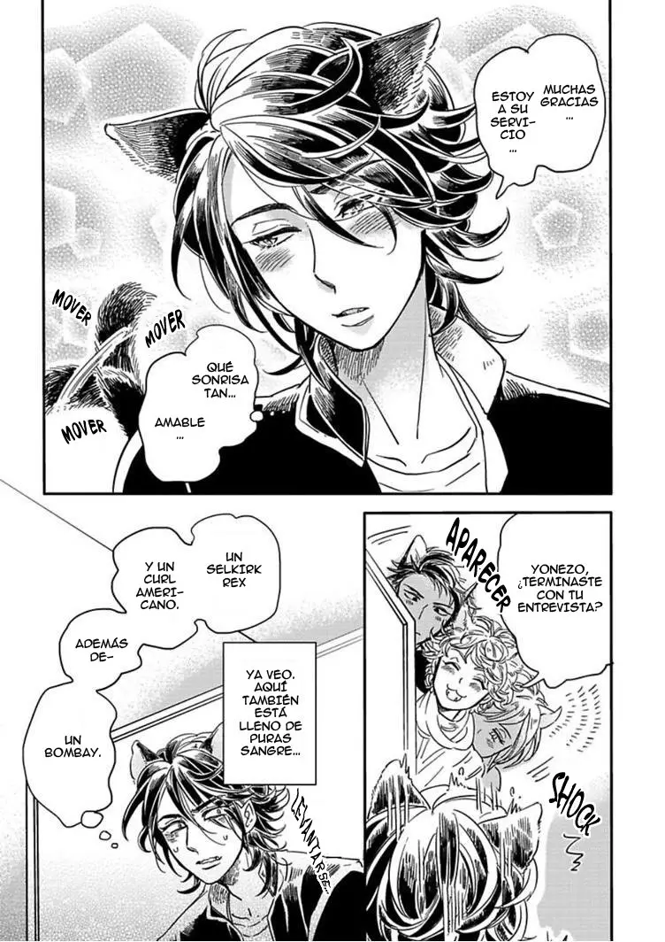 Koubutsu wa Ichiban Saigo ni Hara no Naka - Capítulo 2 - Página 5 - LectorTMOo