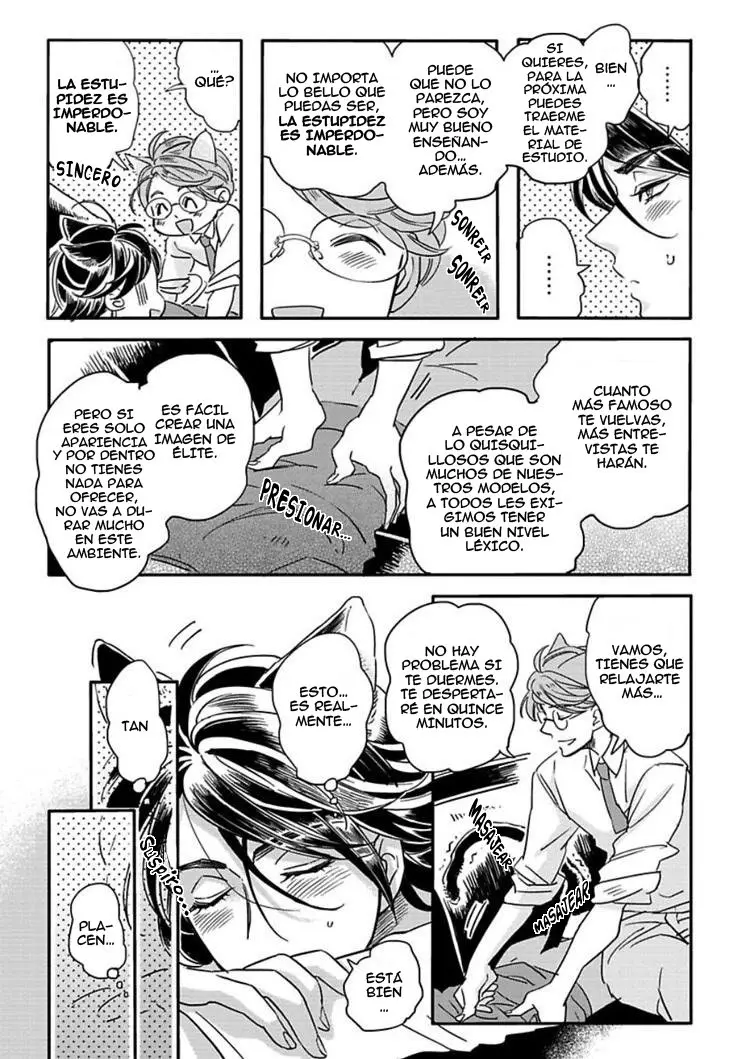 Koubutsu wa Ichiban Saigo ni Hara no Naka - Capítulo 2 - Página 9 - LectorTMOo