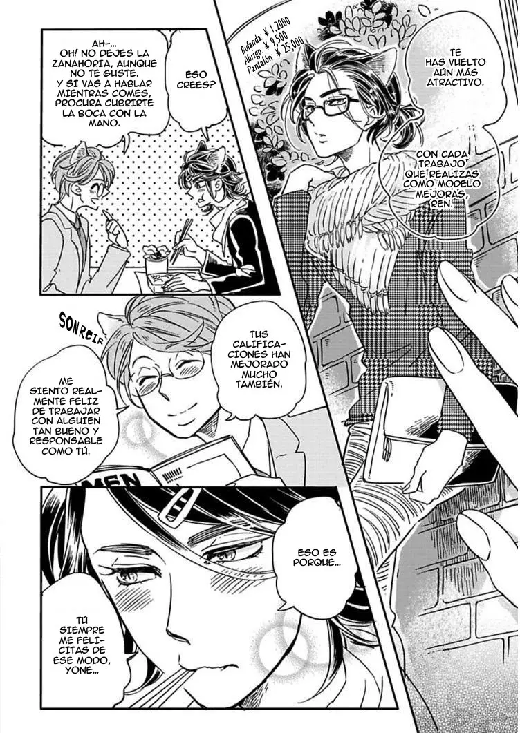 Koubutsu wa Ichiban Saigo ni Hara no Naka - Capítulo 2 - Página 16 - LectorTMOo