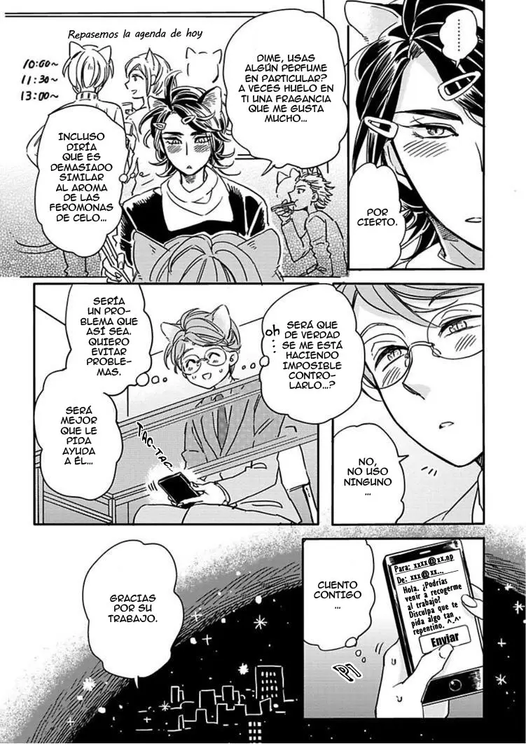 Koubutsu wa Ichiban Saigo ni Hara no Naka - Capítulo 2 - Página 17 - LectorTMOo