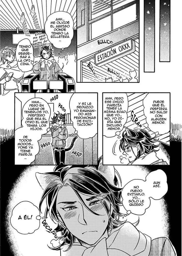 Koubutsu wa Ichiban Saigo ni Hara no Naka - Capítulo 2 - Página 24 - LectorTMOo