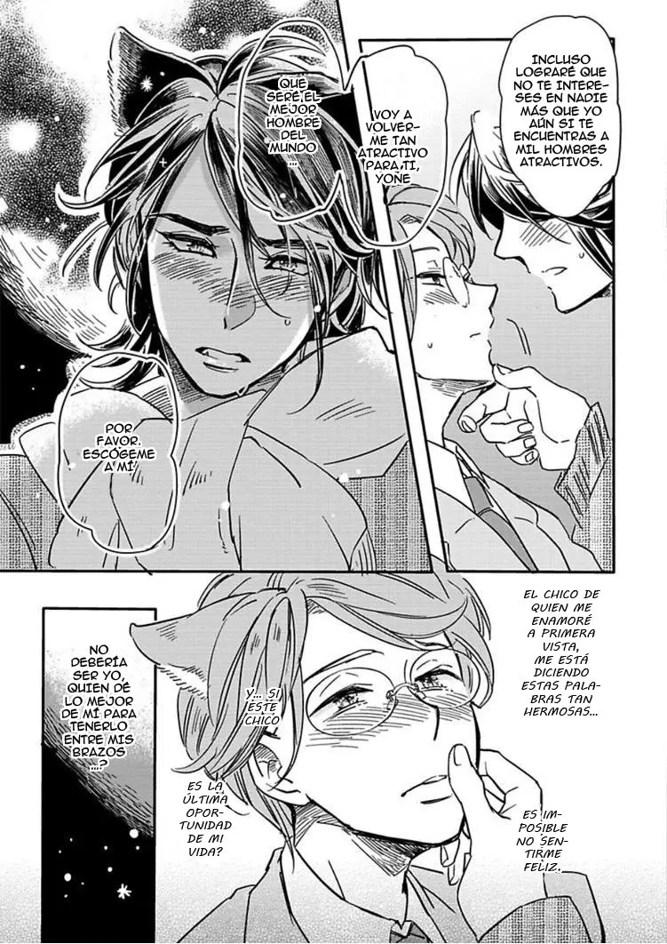 Koubutsu wa Ichiban Saigo ni Hara no Naka - Capítulo 2 - Página 29 - LectorTMOo