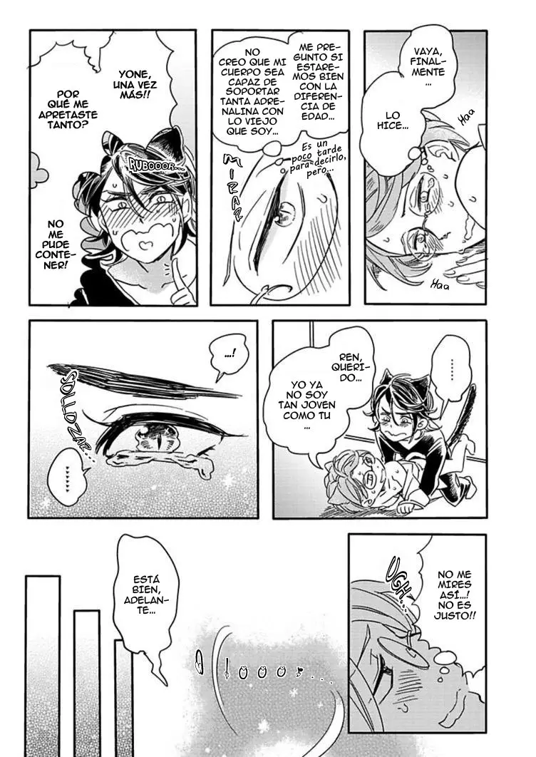 Koubutsu wa Ichiban Saigo ni Hara no Naka - Capítulo 2 - Página 36 - LectorTMOo