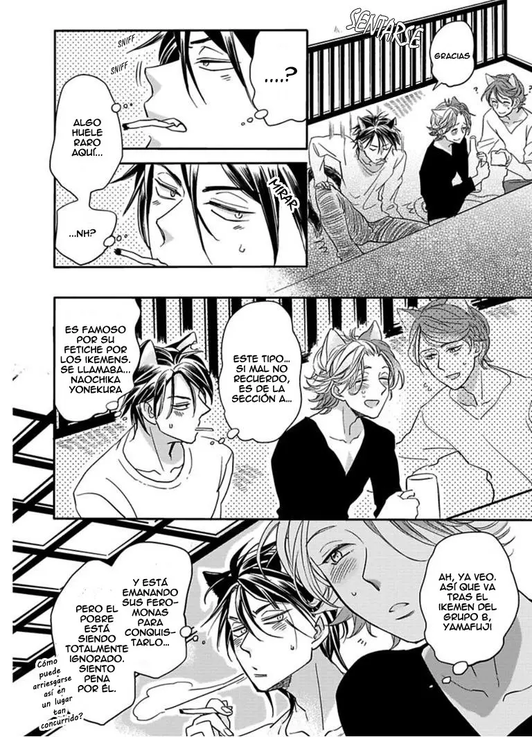 Koubutsu wa Ichiban Saigo ni Hara no Naka - Capítulo 3 - Página 4 - LectorTMOo
