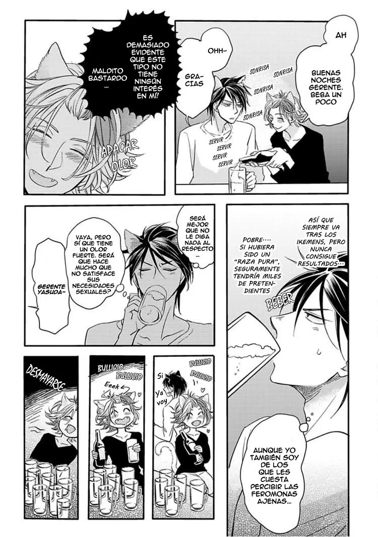 Koubutsu wa Ichiban Saigo ni Hara no Naka - Capítulo 3 - Página 5 - LectorTMOo
