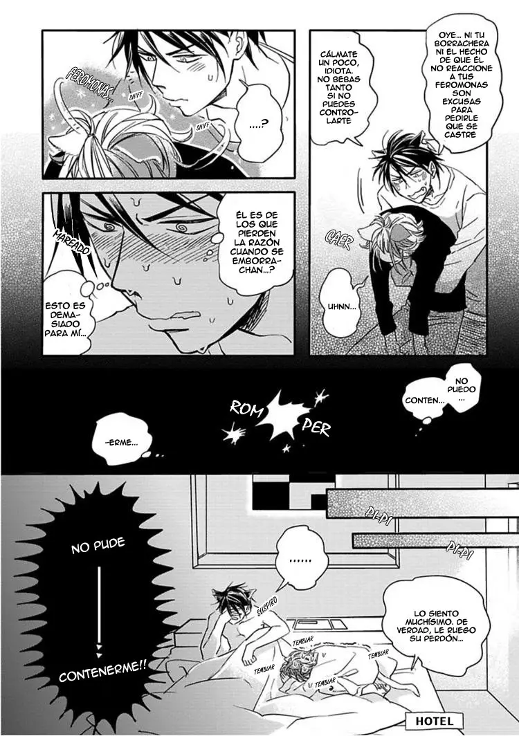 Koubutsu wa Ichiban Saigo ni Hara no Naka - Capítulo 3 - Página 8 - LectorTMOo