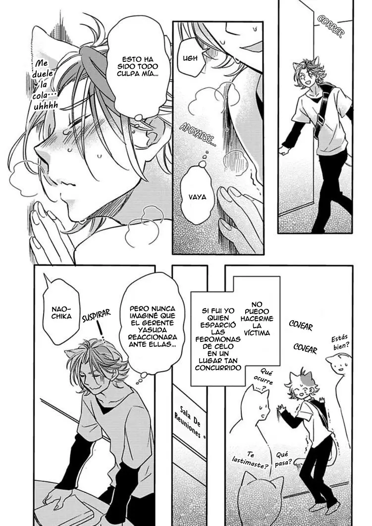 Koubutsu wa Ichiban Saigo ni Hara no Naka - Capítulo 3 - Página 13 - LectorTMOo
