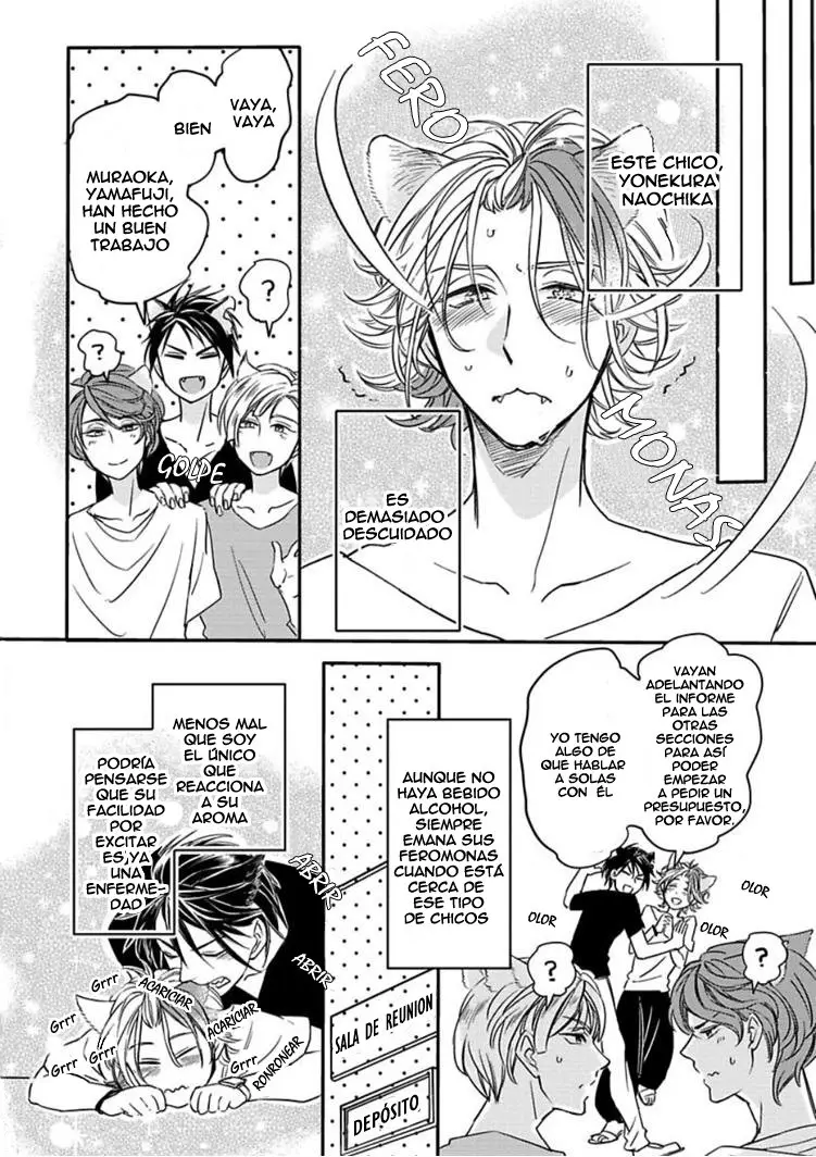 Koubutsu wa Ichiban Saigo ni Hara no Naka - Capítulo 3 - Página 16 - LectorTMOo