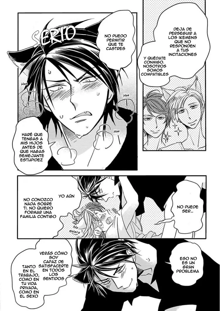 Koubutsu wa Ichiban Saigo ni Hara no Naka - Capítulo 3 - Página 20 - LectorTMOo
