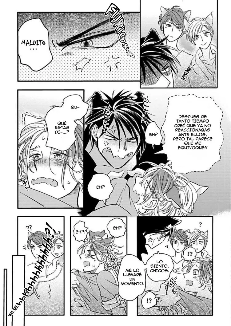 Koubutsu wa Ichiban Saigo ni Hara no Naka - Capítulo 4 - Página 7 - LectorTMOo
