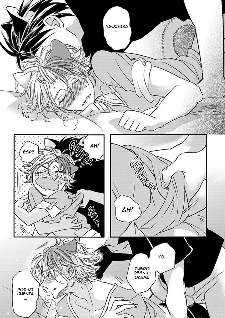 Koubutsu wa Ichiban Saigo ni Hara no Naka - Capítulo 4 - Página 13 - LectorTMOo
