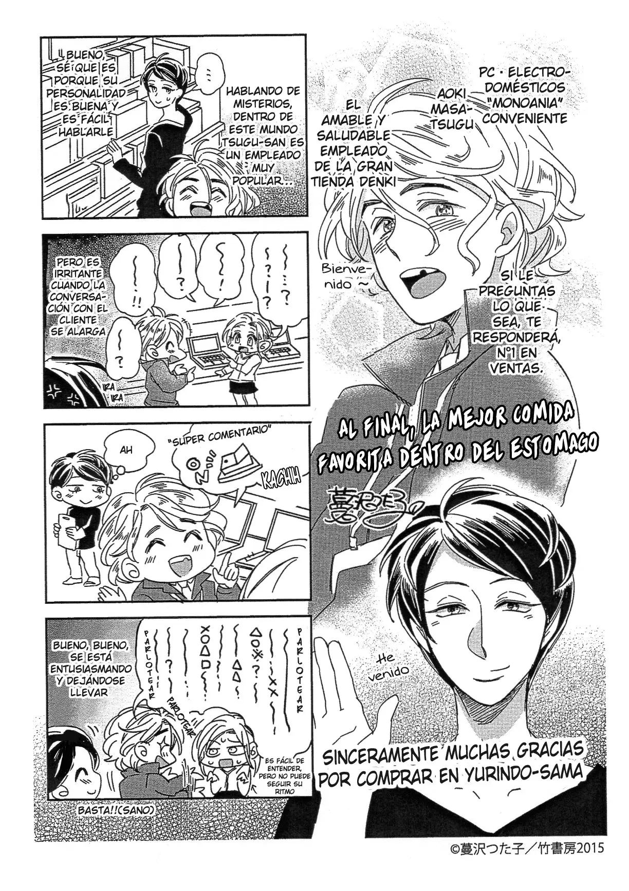 Koubutsu wa Ichiban Saigo ni Hara no Naka - Capítulo 6.5 - Página 4 - LectorTMOo