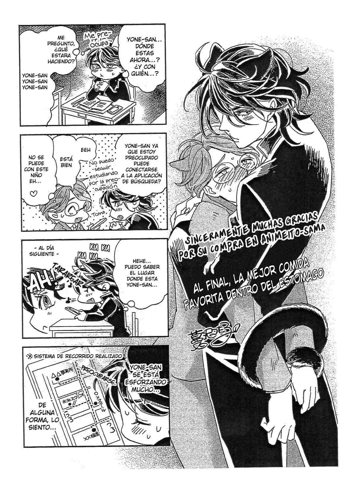 Koubutsu wa Ichiban Saigo ni Hara no Naka - Capítulo 6.5 - Página 5 - LectorTMOo