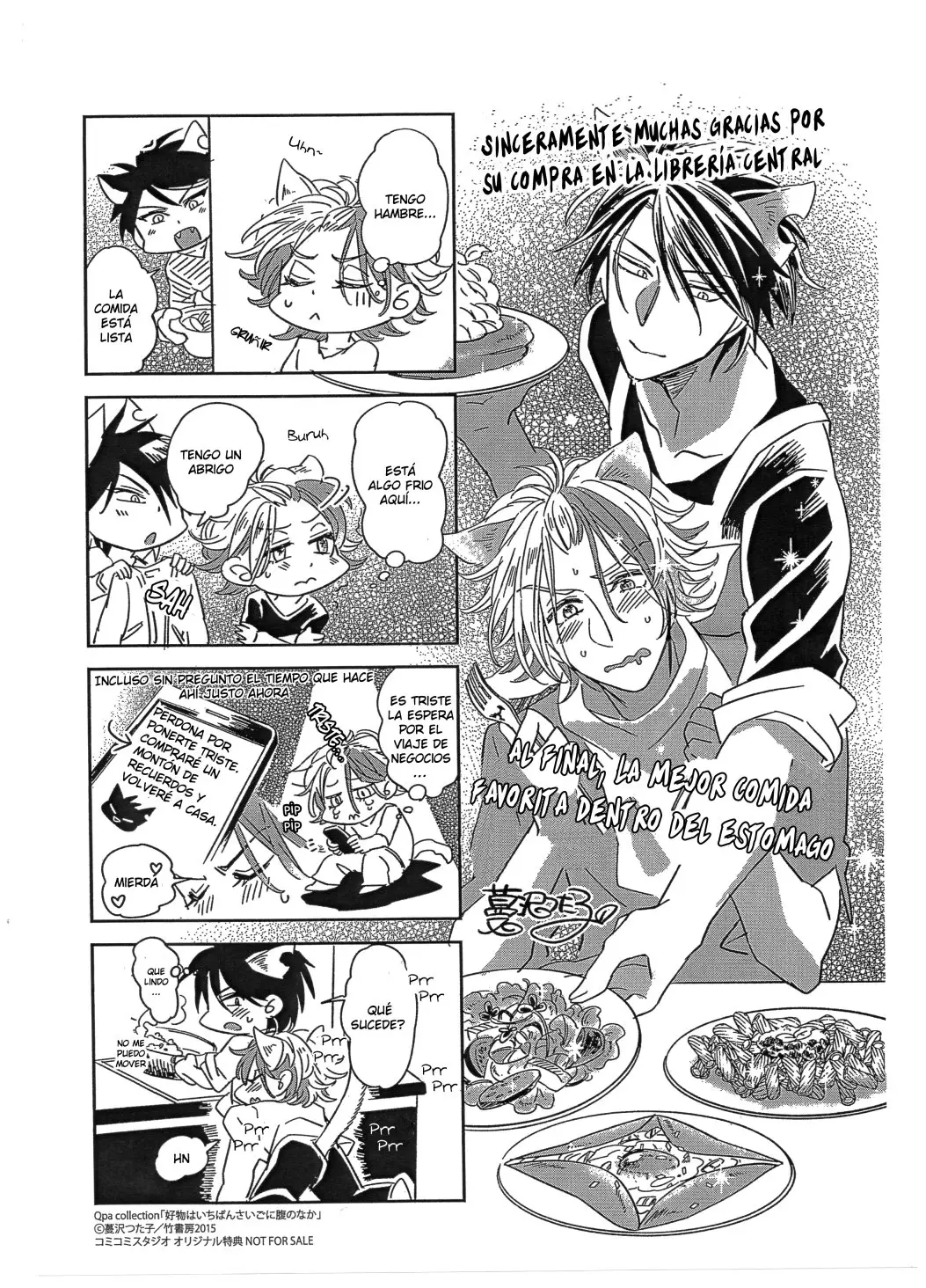 Koubutsu wa Ichiban Saigo ni Hara no Naka - Capítulo 6.5 - Página 6 - LectorTMOo