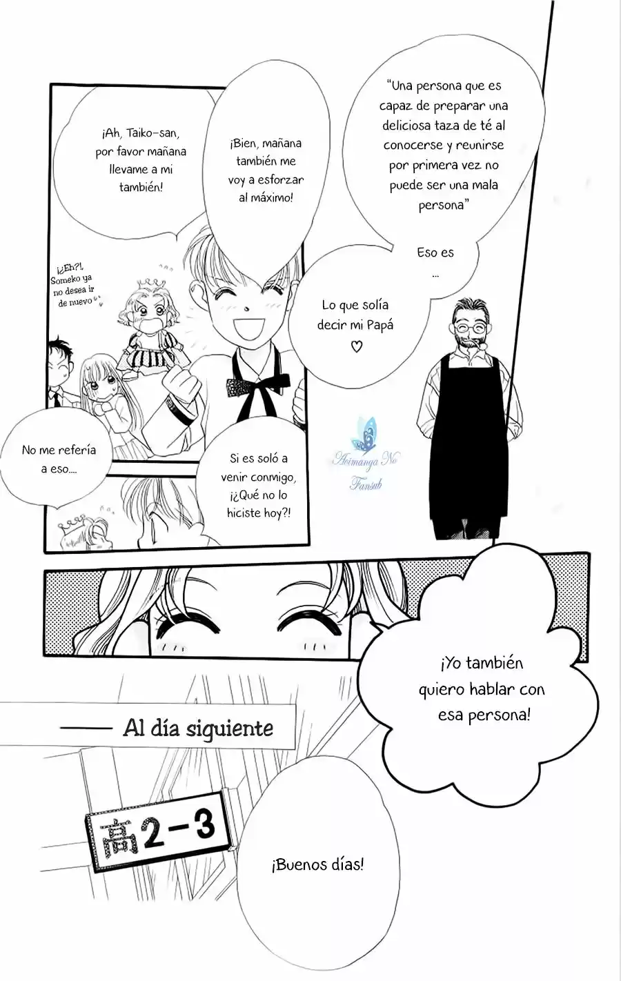 Koucha ouji (1997) - Capítulo 2 - Página 8 - LectorTMOo