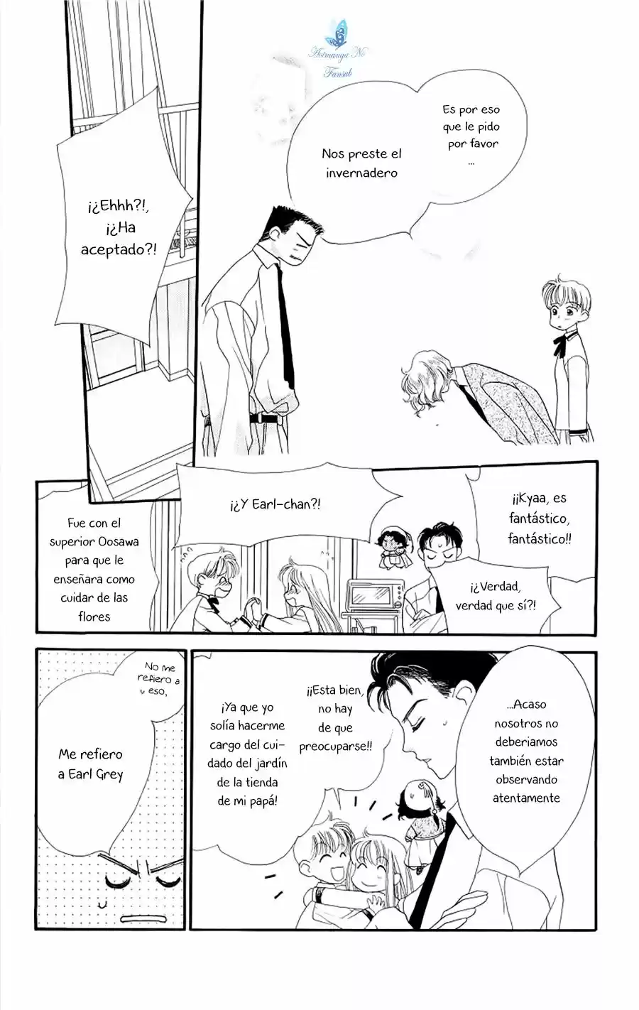Koucha ouji (1997) - Capítulo 2 - Página 12 - LectorTMOo