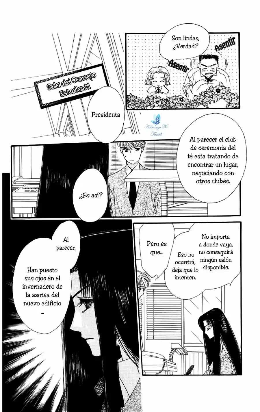 Koucha ouji (1997) - Capítulo 2 - Página 14 - LectorTMOo