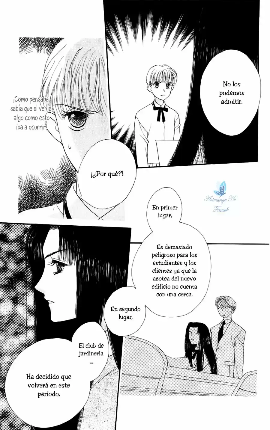 Koucha ouji (1997) - Capítulo 2 - Página 17 - LectorTMOo