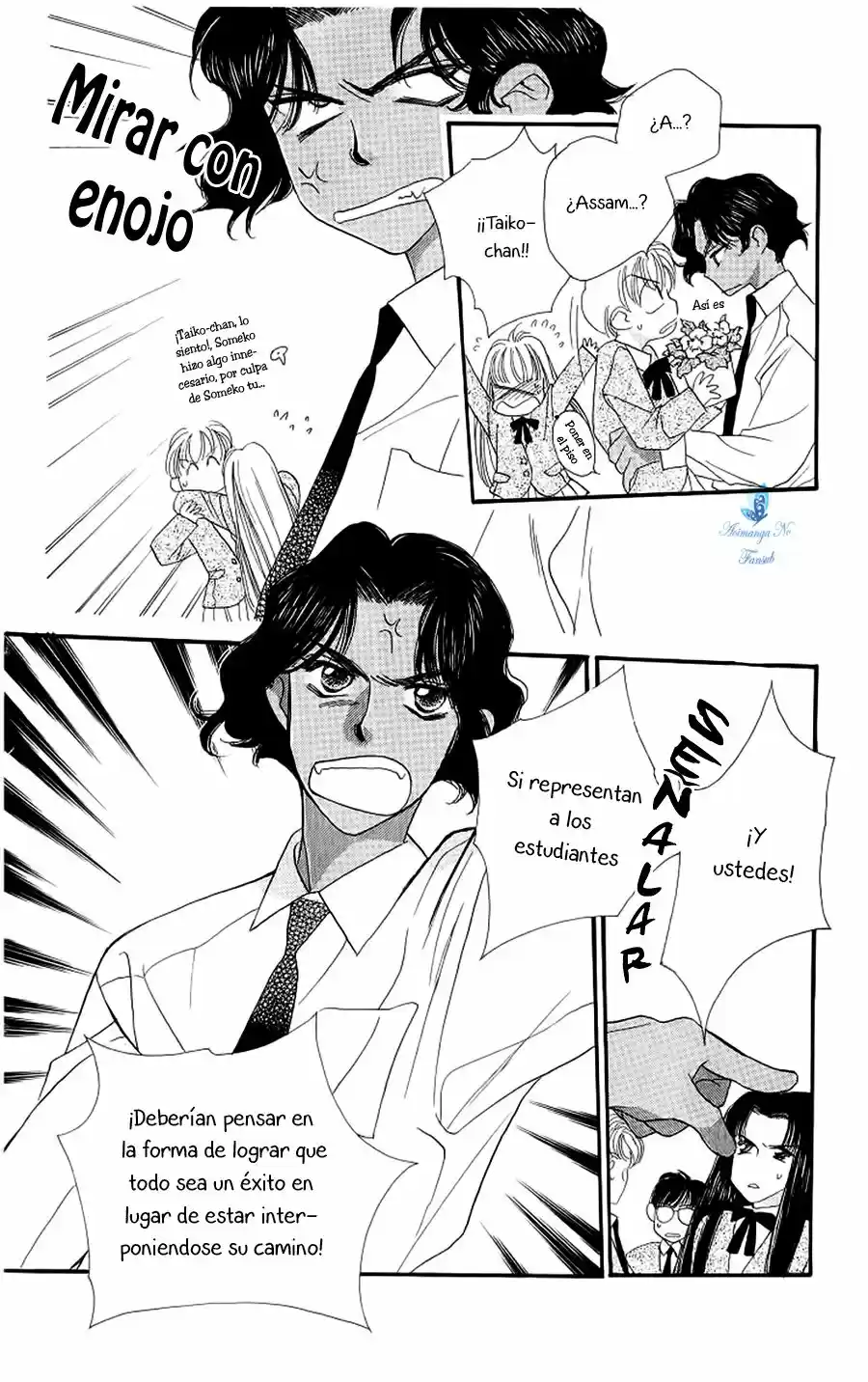 Koucha ouji (1997) - Capítulo 2 - Página 32 - LectorTMOo