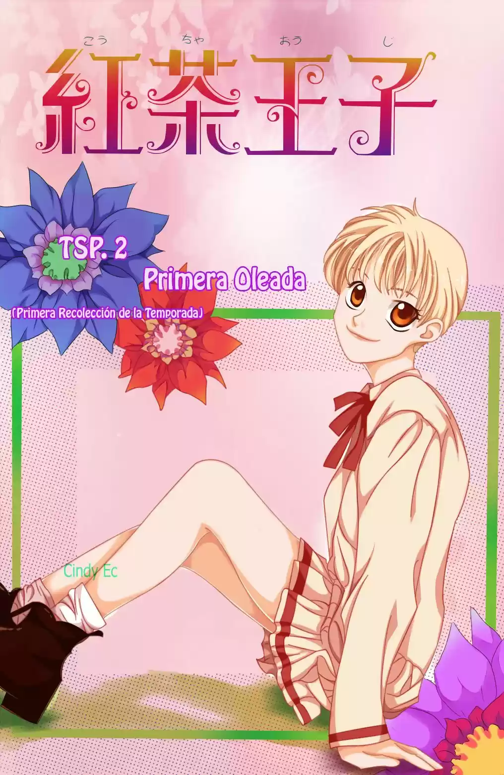 Koucha ouji (1997) - Capítulo 2 - Página 42 - LectorTMOo