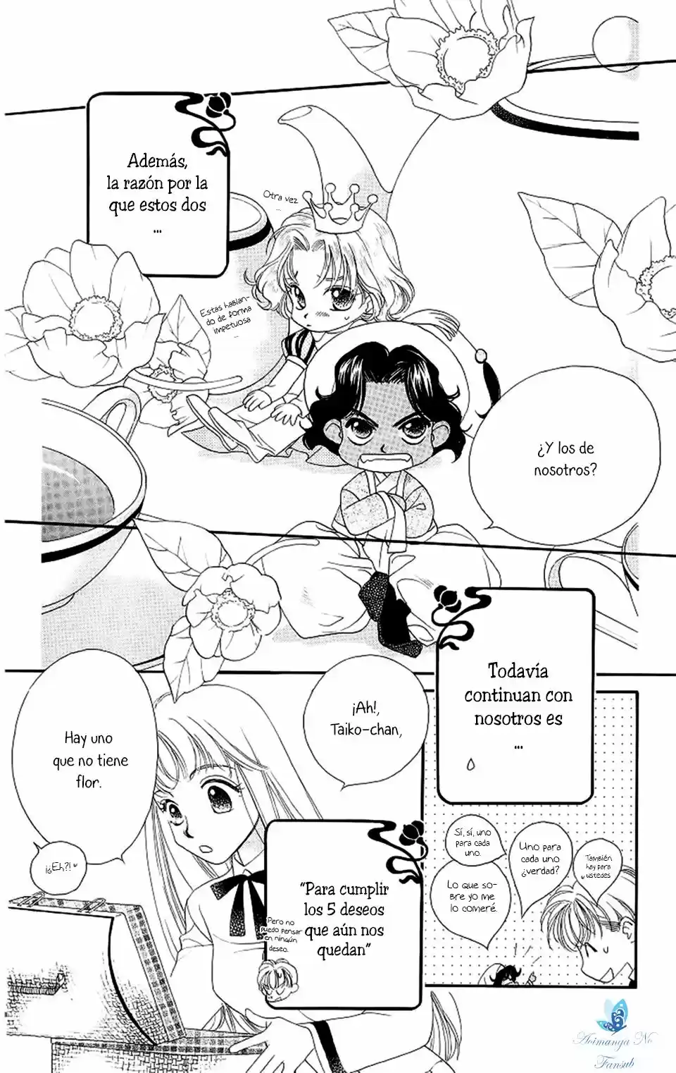 Koucha ouji (1997) - Capítulo 3 - Página 7 - LectorTMOo
