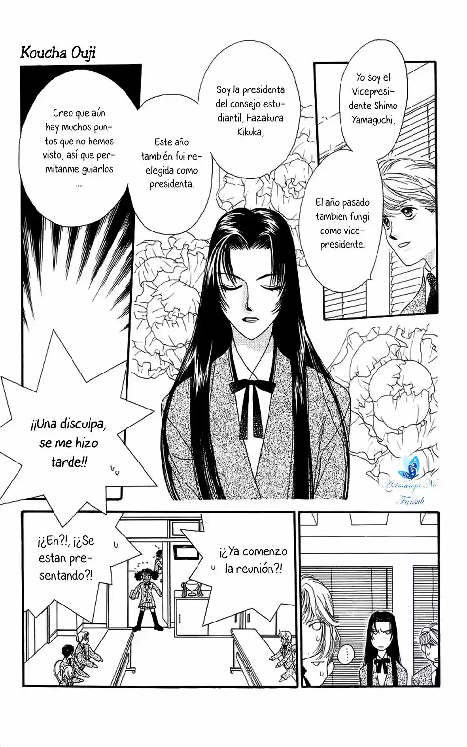 Koucha ouji (1997) - Capítulo 3 - Página 10 - LectorTMOo