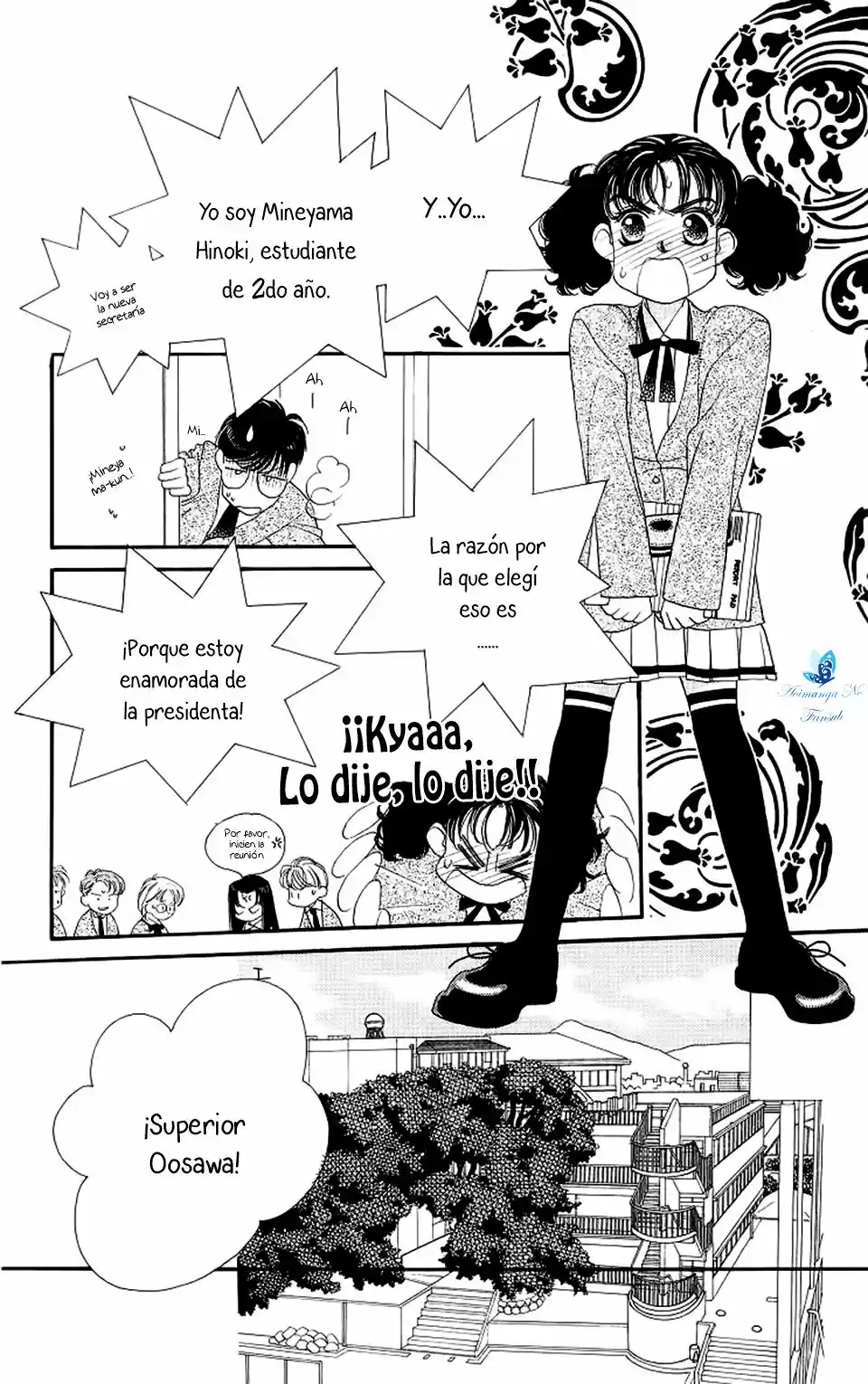 Koucha ouji (1997) - Capítulo 3 - Página 11 - LectorTMOo