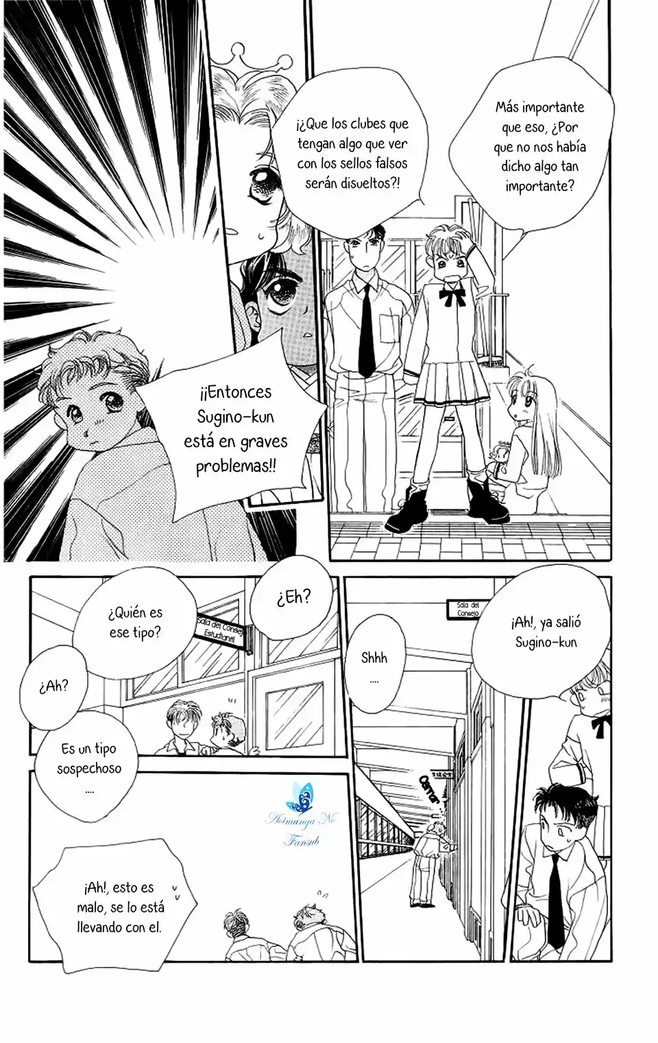 Koucha ouji (1997) - Capítulo 4 - Página 28 - LectorTMOo