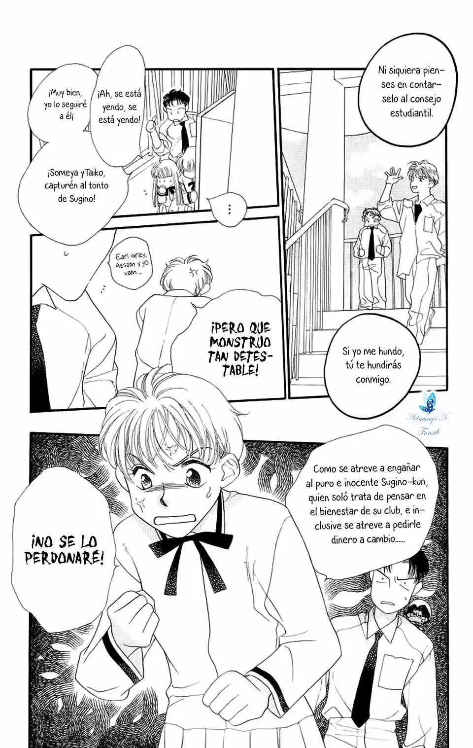 Koucha ouji (1997) - Capítulo 4 - Página 31 - LectorTMOo